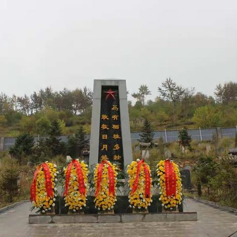 西宁市湟中区举办烈士纪念日公祭活动