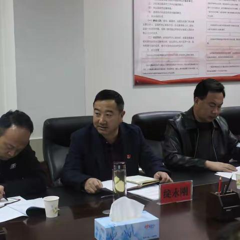 湟中县召开部分退役士兵社会保险接续工作推进会