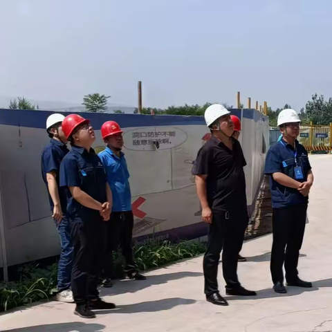 集团公司领导深入项目进行安全生产大检查