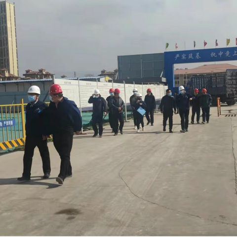 集团公司领导深入项目一线开展复工复产综合检查