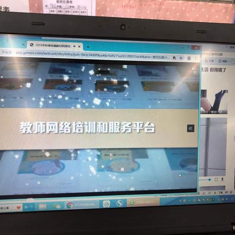 新学期、新征程，学习之旅开启啦