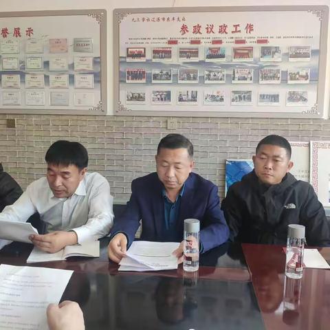 全面学习深刻领悟认真贯彻落实中共二十大精神