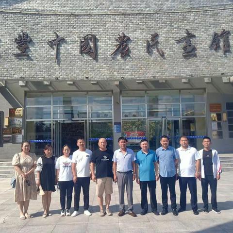 翰墨歌盛世,丹青颂党恩—记九三学社东丰支社组织社员参观“百年辉煌同心启航”主题书画展