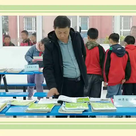 展优秀作业，秀学生风采