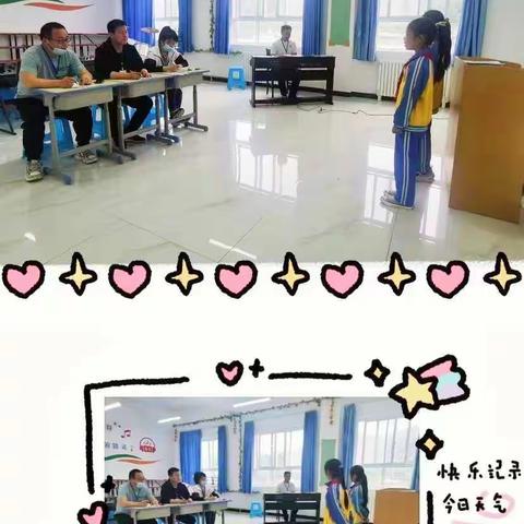 体艺与劳动共舞，技能和情韵齐飞！——庙湾镇中心小学迎接耀州区教科体局办学质量综合评估