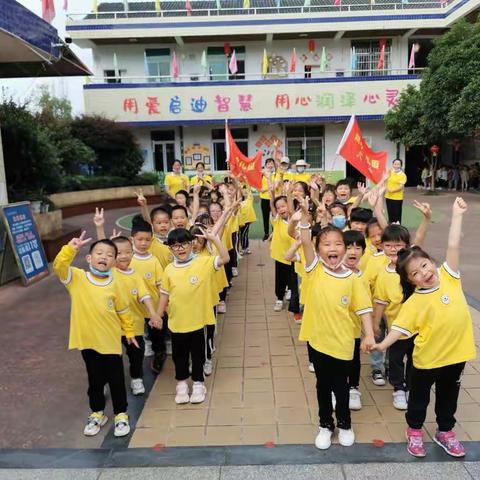 参观小学初体验，幼小衔接促成长