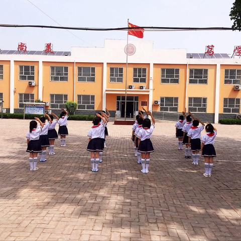 金秋开学季九月一日北王瞳小学﻿﻿——欢迎同学们回家