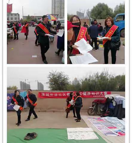 开展社区教育，推进终身学习 —— 滦州市教育局组织开展社区教育活动周