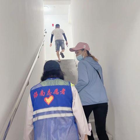 吉阳区南新居疫情防控第四组工作简报