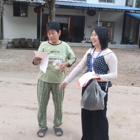 南新居创文巩卫第五小组工作日简报2022-1-24