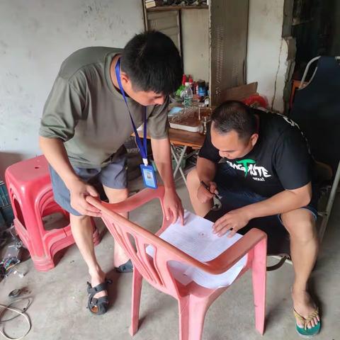 南新居创文巩卫网格队第五小组工作日简报2022-5-24