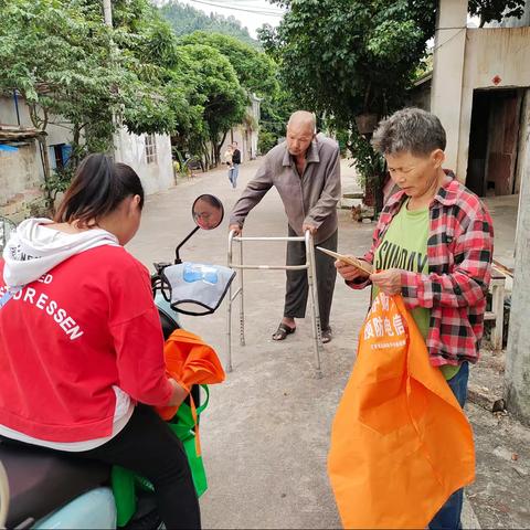 南新居创文巩卫第五小组工作日简报2021-11-9