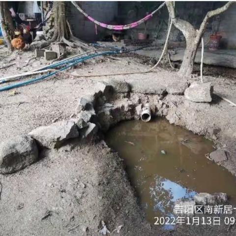南新居关于吉阳区人居环境督查通报整治整改的汇报