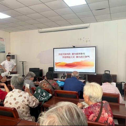 健康中秋｜第二社区开展秋季中医养生讲座
