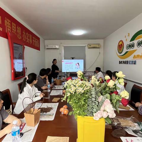 【党建引领】第二社区开展“花香伴祝福 感恩慈母心”手工插花活动