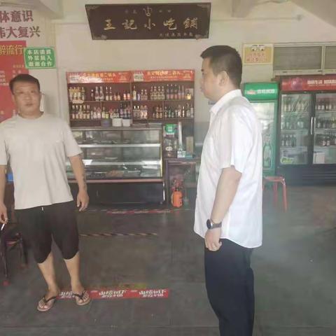 深挖潜在客户，助力小微个体发展