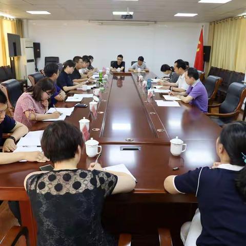 【“不担当不作为”问题专项整治●专项督导】