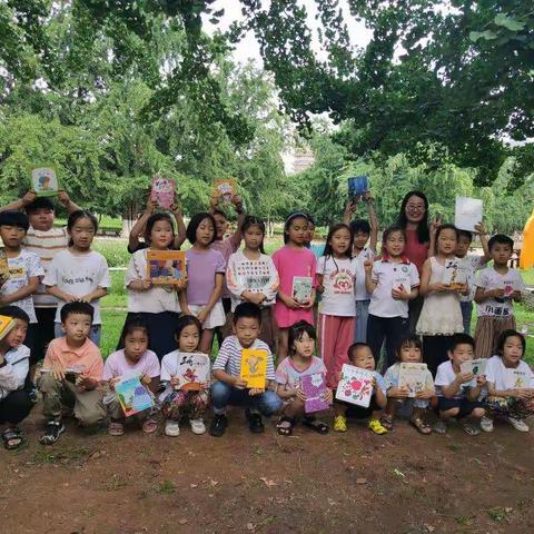 沂龙湾小学二.9班第二届夏季郊游暨周末读书分享会