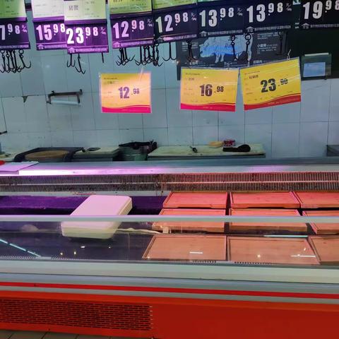 上品十六7.11晚间打烊报告