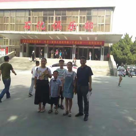 观影《醒来之爱》