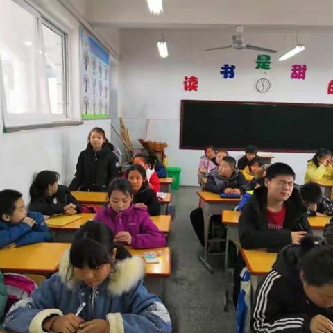 “我好了，世界就好了”主题班会