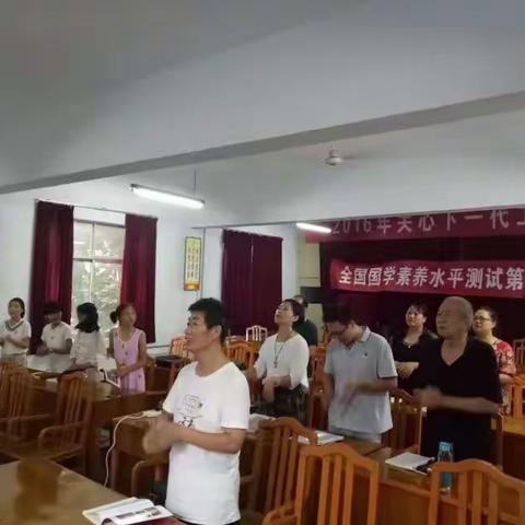 做伟大祖国的志愿者一一洛阳市吉利区第一次志愿者学习工作坊圆满举办成功