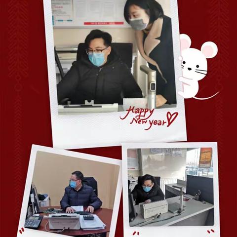 抗击疫情，服务不停