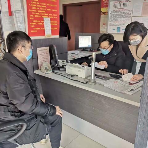 抗击疫情，工行在行动