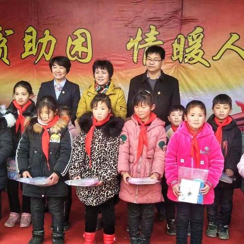 工行伊川支行＂扶贫攻坚，情暖人间＂周村文艺大联欢（副本）