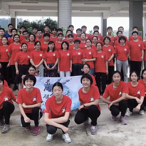 相信有付出必有收获，九2班中考勇创佳绩！