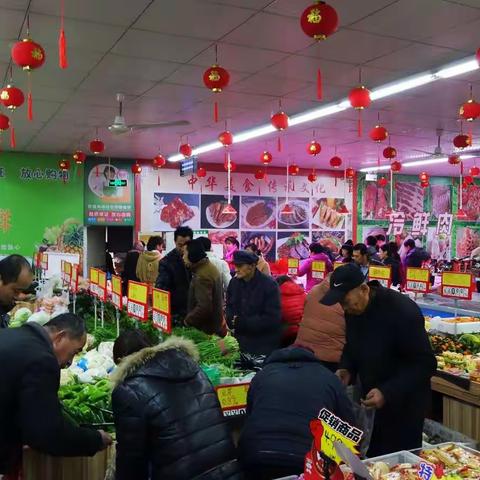 工作简报2020.01.23