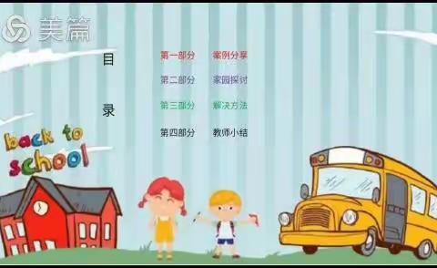 《系欢穿妈妈裙子的小男孩》