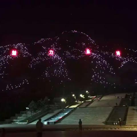 创建文明城市   共创美好未来