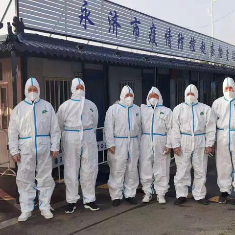 【防疫不松劲 我们在行动】携手共筑疫情防控坚实防线