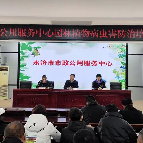 创建文明城市                 我们在行动