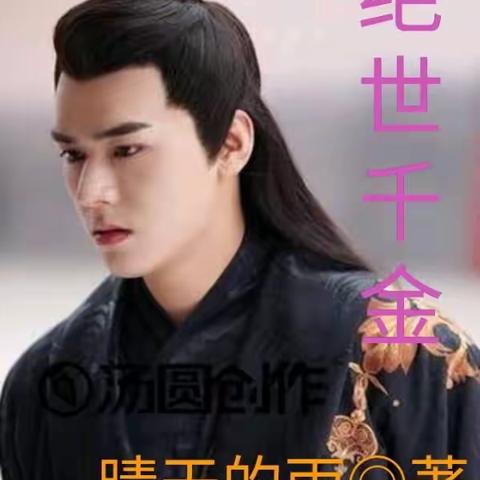 阳光晴雨文社工作总结