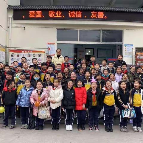 欢声笑语迎新年  凝心聚力共成长——龙北小学三年级（6）班元旦联欢会