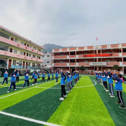 绳舞飞扬，快乐你我———茅坪回族镇中心小学跳绳社团风采展示