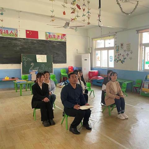 “学为人师，行为世范”潘庄镇中心小学附属幼儿园开展“树师德，正师风”报告会