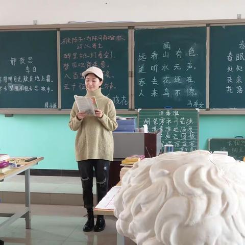 接地气  求突破  谋发展   努力提升基本功——记吴忠市红寺堡区新庄集双台小学“三字一画”活动