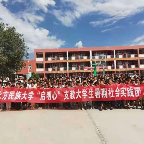 双台小学学史明理夏令营活动暑期班圆满结束