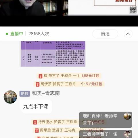 遇见更好的自己——只为在春暖花开时拥抱你