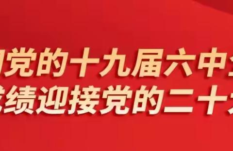 浓浓关怀暖人心   声声祝福送母亲——杭盖街道东风社区举办“民族团结一家亲，暖心相伴，关爱相随”感恩母亲活动