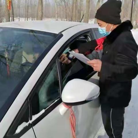 志愿同行筑牢村级防控一线