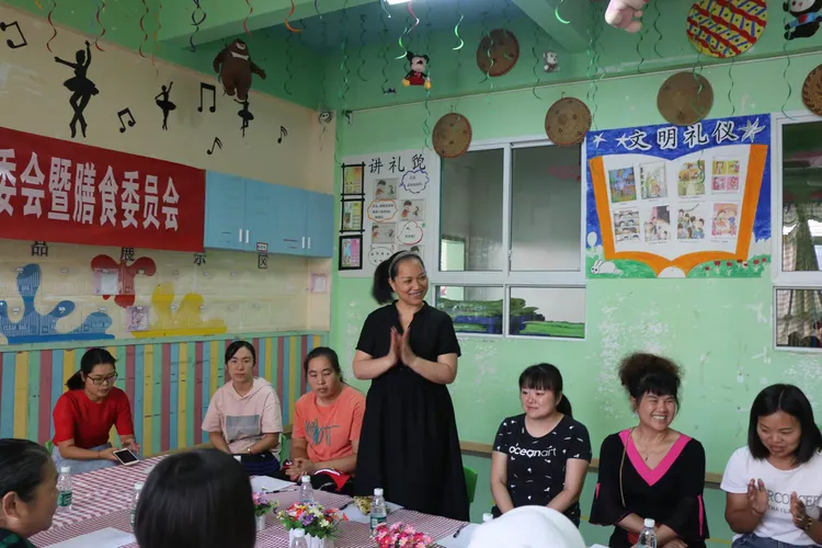 家园合力助成长——五岳幼儿园家委会、膳食委员会会议