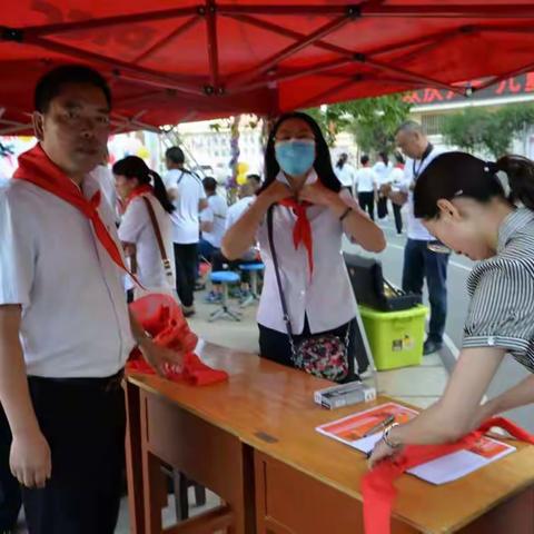 童心向党，做新时代好少年——前卫中心小学欢度六一活动