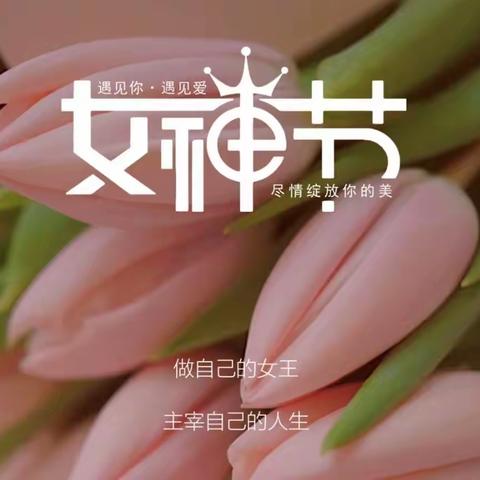 女神节优惠｜小红书超火的穴位埋线减肥来了！