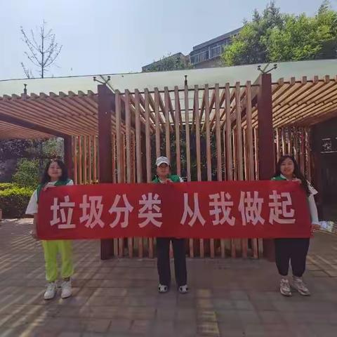 天美源——坝陵桥街办北大街东社区星火小区开展为“垃圾分类，从我做起”主题的垃圾分类宣传活动