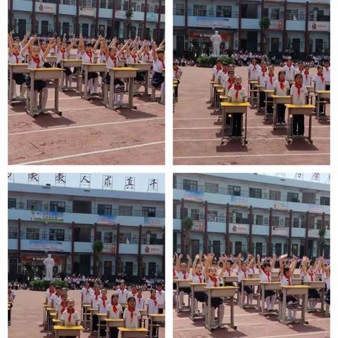 【关爱学生幸福成长】多彩“六一”，别样童年——庆“六一”主题系列活动
