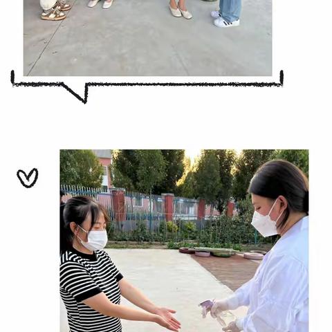 疫情防控，从我做起———魏县县直幼儿园教育集团贺祥园区疫情防控应急演练